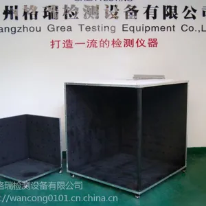 格瑞GB4706标准灯具照明家电电子电工电器附件温升温度测试角