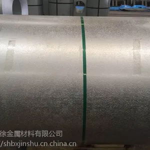供应宝钢股份SGLCC冰箱背板 DX51D+az环保耐指纹涂油镀铝锌钢带