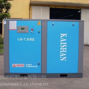 桃江县开山37KW螺杆空压机售后服务点