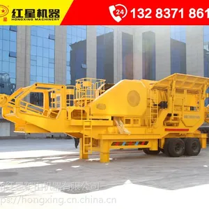 ***的建筑垃圾破碎机_处理设备_建筑垃圾站