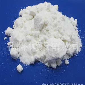 鞋材鞋底微颗粒止滑剂GR-713(福建)
