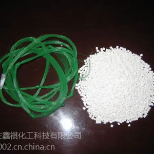 鑫祺化工PE聚乙烯瓶盖单色料国标密目网专用溴锑阻燃母粒