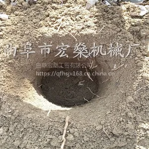 ����ʩ�ʱ�Яʽ�ؿӻ� �߸��ڿӻ�����