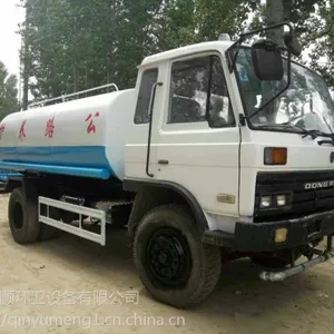 转让***热卖 工地专用二手东风洒水车 建筑工程除尘专家洒水车 5吨8吨10吨大型二手洒水车 全国包运