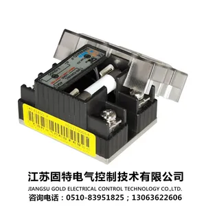 �����չ����콢�꡿�����̬�̵���SAP4810D -K��������Ь�������ϻ�е��ҵ