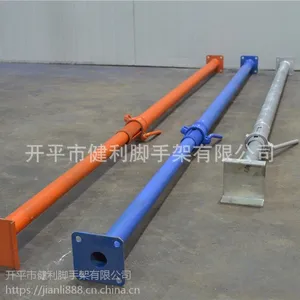 厂家直销单支顶 建筑调节单支顶 优质模板单支顶 出口专用单支顶