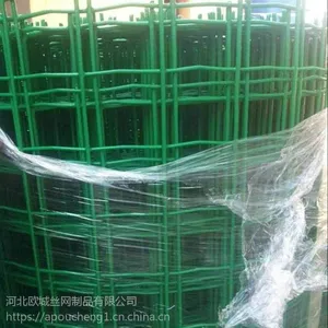 厂家批发铁丝网浸塑优质荷兰网养殖养鸡网