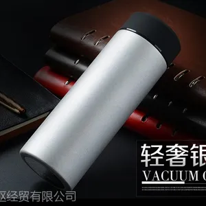 昆明广告杯商务礼品杯免费印字成本更低