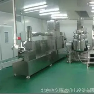 北京水凝胶蕾丝面膜设备价格