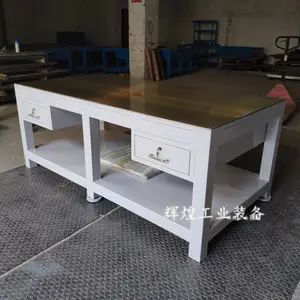 �����лԻ� HH-054 ��ģ̨45#�ְ�ά��̨A3��ģ̨ǯ������̨