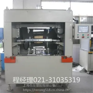 现货供应热板机H-740T型大型立式热板机 热压力拼板机