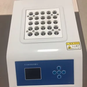 25孔消解器***实验室(LABII)DX-25COD消解