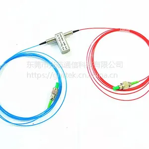 保偏光开关 保偏1x2光纤开关 1550NM保偏光开关 慢轴