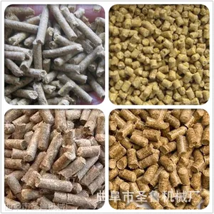 供应颗粒机 兔用颗粒饲料机