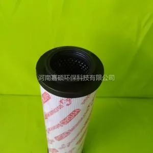 0850R010BN4HC 替代贺德克液压油快速过滤滤芯 量大从优