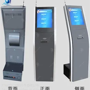 �����ŶӽкŻ�|�罭�Ƽ��ŶӽкŻ�|�ŶӽкŻ�����