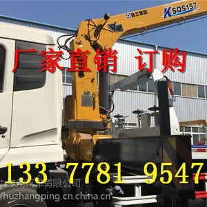 东风天锦平板带吊图片 价格联系电话