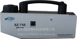 SZ-750交直流烟雾发生器
