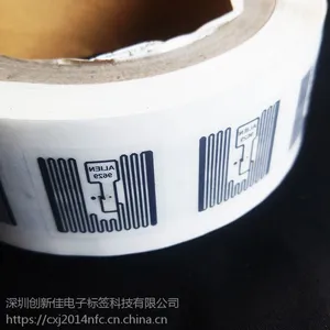 AlienH3-9629��/ʪinlay��H3���ӱ�ǩ UHF���ӱ�ǩ