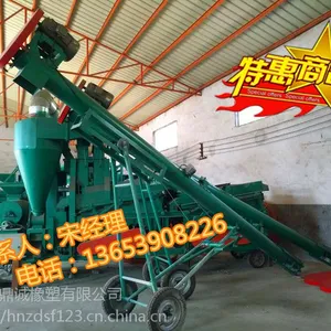 宏源不锈钢蛟龙上料机/颗粒蛟龙灌包机/谷物装车输送机