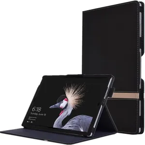 微软Surface Pro5保护套平板电脑12.3英寸皮套 保护套支架保护壳
