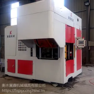 ����***��������豸