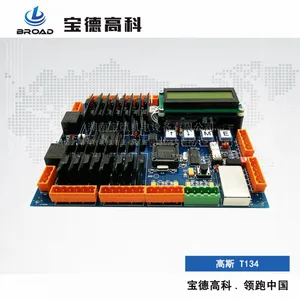 高斯电路板套准控制板T134 印刷机电路板配件耗材 维修高斯印刷机电路板