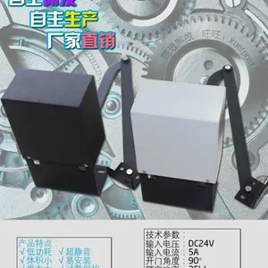90度平开门 自动闭门器大功率重型电动 开门机三包 智能型 诚招代理 蓬远