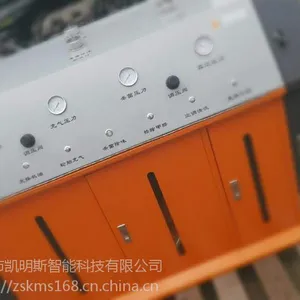 DPF积碳颗粒清洗机-SCR后处理系统清洗机(尾气清洗+动力增强)