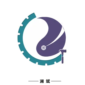 上海澜斌实业有限公司