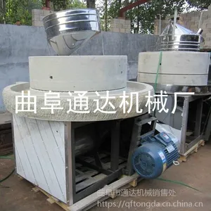 С�ͼ��ÿ�綯ʯĥ������ �ֻ���Ӧ ��֭�׽��ӹ���е ����ʯĥ�� ͨ��