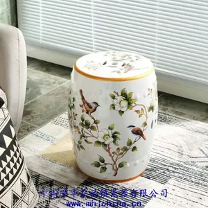 陶瓷凳子 景德镇瓷器 景德镇陶瓷 花瓶 陶瓷工艺品