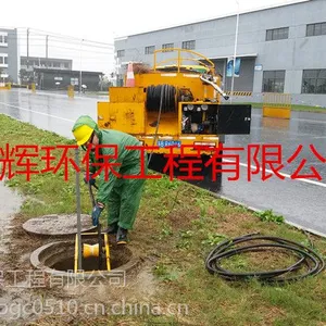 无锡北塘区雨水管道清淤