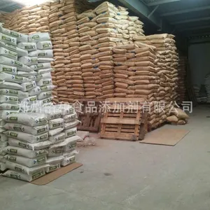 ʳƷ��cmc���ȼ׻���ά���ƣ���������