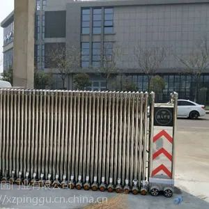 �������۰�װά�������ŵ綯�ž����ŵ�բ�Զ���
