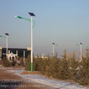 江苏高邮科尼照明小区太阳能路灯加工定制价格合理欢迎选购