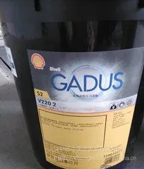 ԭװ���ƼѶ�S3 V220C 2��֬��Shell Gadus S3 V220C 2