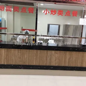 �ƿ�ͨ�ǻ۲���������ʱ��ʳ���۷����¿�����Һ�����ѻ�