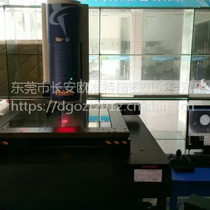 8��������OGP SMARTSCOPE FLASH400 ȫ�Զ�Ӱ�� ������