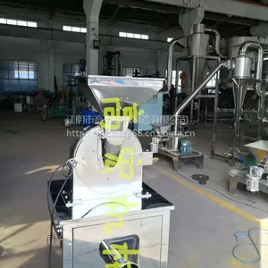 生姜万能粉碎机厂家 不锈钢高效粉碎机 江阴粉碎机厂家直销