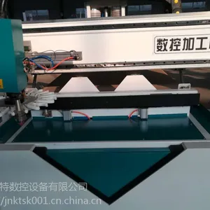 �������¹�������������ľ���ӹ����������豸���ظ���ʽԲ�̵������ϻ�����ȫ����Ӧ