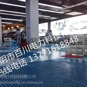 江苏江阴厂家供应洗车房格栅,停车场格栅