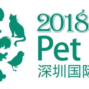 深圳国际宠物展