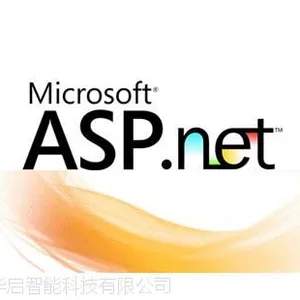 使用ASP或ASP.NET开发Web应用,实现CAN总线设备GPRS联网