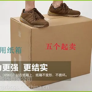�Ϻ������ֽ��������/���°��ר��ֽ��