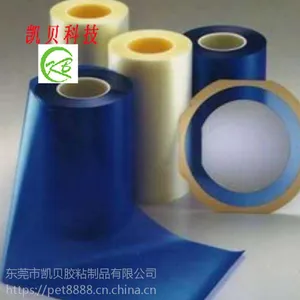 ������ӦUV����ʧճĤ UVʧճĤ UV�̻�ʧճĤ UV��ճĤ