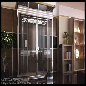 北京安装家用电梯别墅梯的价格--欣达电梯xd-2
