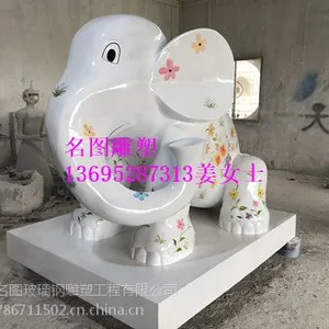 供应玻璃钢大象动物雕塑佛山名图玻璃钢雕塑厂家直销