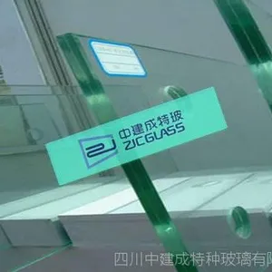 成都钢化防火夹胶玻璃厂家价格