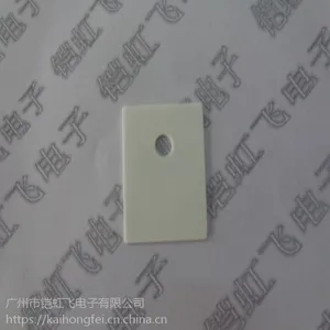 TO-264导热陶瓷基片 氧化铝电子陶瓷片 耐磨损 耐高温 绝缘陶瓷垫